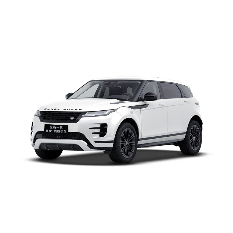 Land Rover Evoque